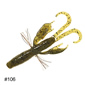 Bait Breath BYS Craw 2.5" Image 2