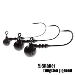 Bait Breath M-Shaker Tungsten Jig Heads