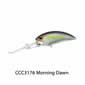 Duo Realis Crank G87 20A Image 3