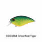 Duo Realis Apex Crank 66 Squared Image 3