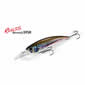 Duo Realis Shad 59SR (Shallow Runner) Image 1