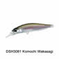 Duo Realis Rozante 63SP Image 4