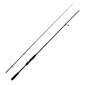 HTO Lure Game Rod 27H 10-55g Image 1