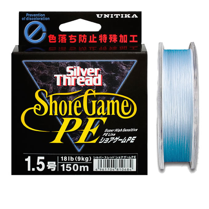 Unitika Silver Thread Shore Game PE Braid, Braided Fishing Lines