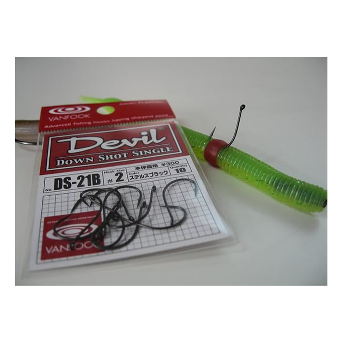 Vanfook DS-21B Drop Shot Hooks, Hooks