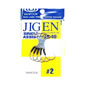 Vanfook JA-40 Jigen Single Assist Hooks Image 2