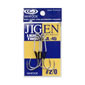 Vanfook JL-45 Jigen Light Twin Assist Hooks Image 2