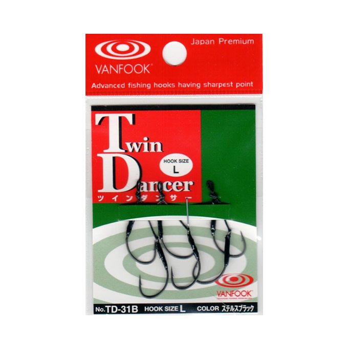 Vanfook TD-31B Twin Dancer, Assist Hooks