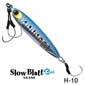 Zetz Slow Blatt Cast Slim 60g Slow Jig Image 1