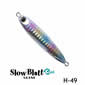 Zetz Slow Blatt Cast Slim 30g Slow Jig Image 3