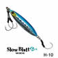 Zetz Slow Blatt Cast Wide 10g Slow Jig Image 1