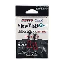 Zetz x Decoy Slow Blatt Cast Twin Assist Hooks