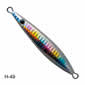 Zetz Slow Blatt Cast Up Jig - 20g Image 2